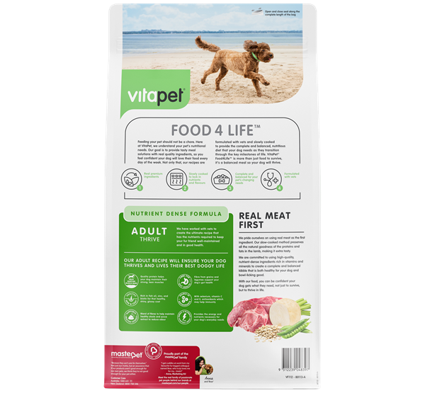 VitaPet Adult Dog Food Lamb - Back