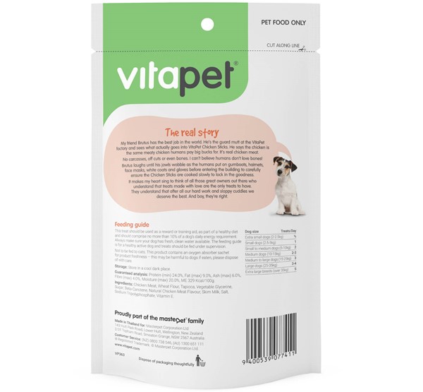 VitaPet Chicken Sticks 200g - Back of Pack