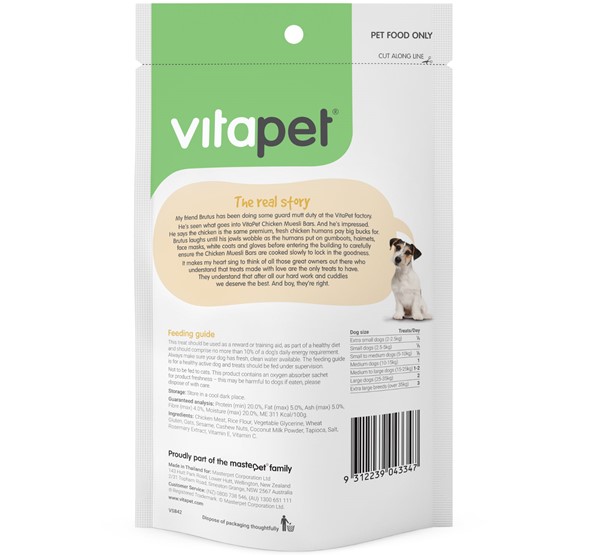 VitaPet Chicken Muesli Bars - Back of Pack