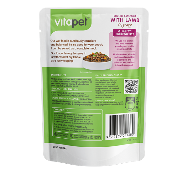 VitaPet Wet Dog Food Chicken & Lamb - Back