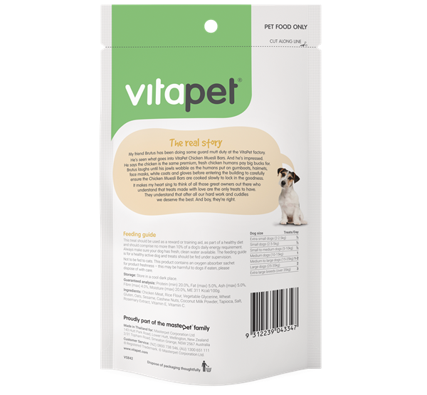 VitaPet Chicken Muesli Bars - Back of Pack