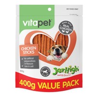 Chicken with Bacon Flavour Dog Treats