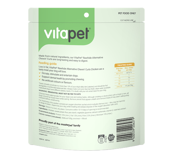 Chicken Wrapped Rawhide Alternative Chew Value Pack Back