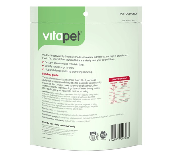 Munchy Beef Strips - Back of 35 Pack