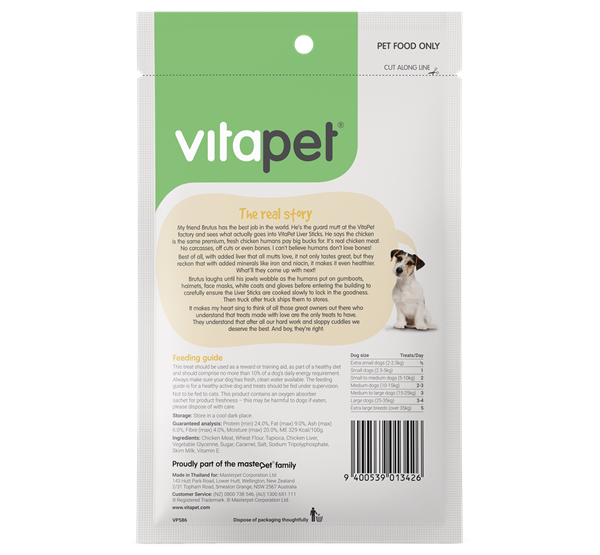 VitaPet Liver Sticks - Back of Pack