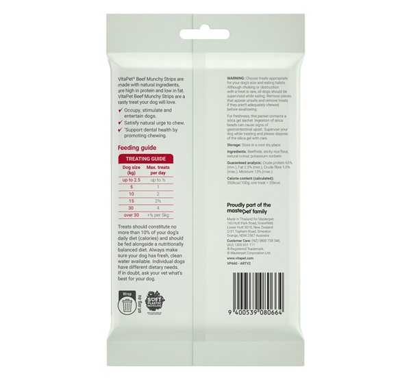 Munchy Beef Strips - Back of Pack